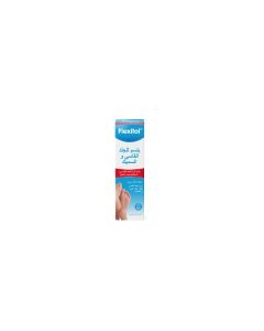 Flexitol Callus Remover Cream 56 g