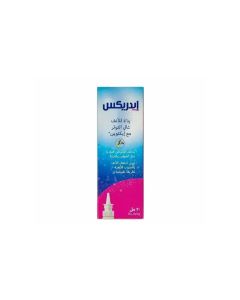 Idrex Hypertonic Nasal Spray Solution With Ectoin 20 ml