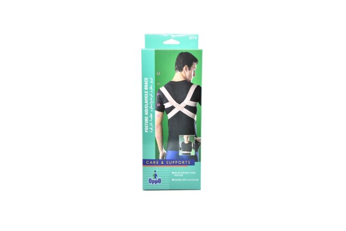 Oppo Posture Aid / Clavicle Brace 2075